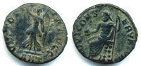 Rare anonymous 1/4 follis (?) Maximinus II Daza (309-313 AD), IOVI CONSERVATORI