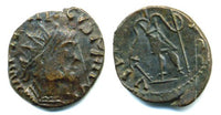 Ancient barbarous antoninianus of Tetricus (minted ca.270-280 AD), Virtus type, French find