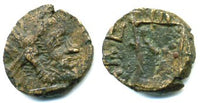 Bronze barbarous radiate, imitating Claudius II (268-270 AD), hoard coins from France