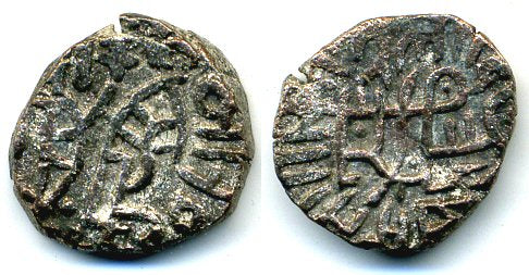 Rare billon jital of Masud (1242-1246 AD), Sultanate of Delhi -"Bull/horseman" type