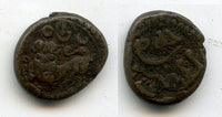 6 1/4 kash, Dewan Purnaya (1799-1810), Mysore, Princely States in India