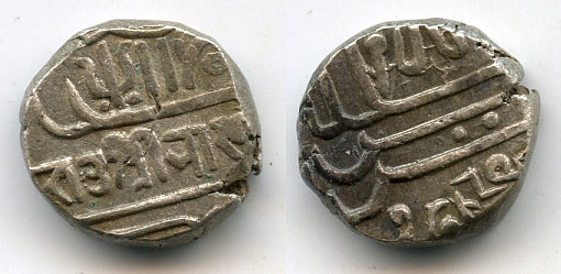 Silver kori issued by Bharmalji II (1814-1819) of Kutch in the name of the Mughal Empire Muhammed Akbar II, Indian Princely States