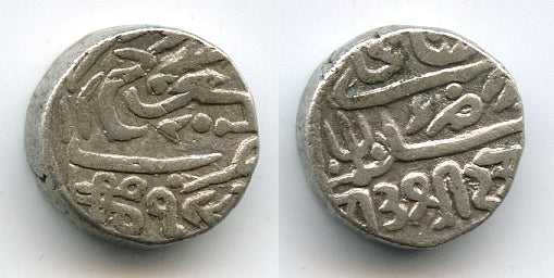 Silver kori issued by Desalji II (1819-1860) of Kutch in the name of the Mughal Empire Muhammed Akbar II, Indian Princely States
