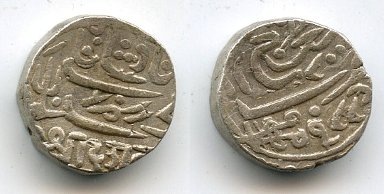 Silver kori issued by Desalji II (1819-1860) of Kutch in the name of the Mughal Empire Muhammed Akbar II, Indian Princely States