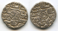 Silver tanka of Ghiyas ud-Din Mahmud Shah (939-945 AH/1532-1538 AD), Barbakabad mint, Bengal. Rare!