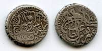 Silver rupee from Afghanistan, 2nd reign of Sher Ali (1868-1879 AD), Kabul Mint