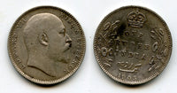 Silver rupee in the name of Edward VII, 1905, British India