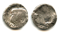 Western Kshatrapas - Rare brokage of a silver drachm (3rd century AD)