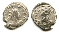 Scarce silver antoninianus of Gallienus (253-268 AD), VICT GERMANICA