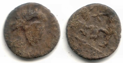 Barbarous overstruck imitation of a "soldier spearing horseman" of Constantius II (337-361 AD)