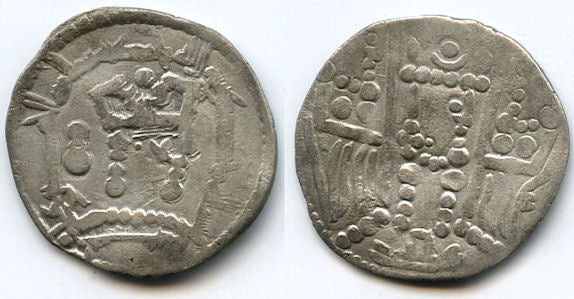 Rare silver drachm, Turco-Hephthalite lords of Bukhara in the name of the Abbasid caliph al-Amin (809-813 AD)