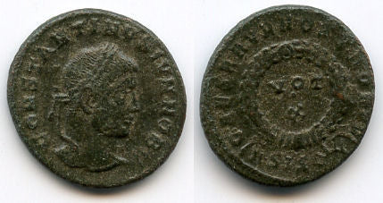 Nice follis of Constantine II as Caesar (317-337 CE), Siscia, Roman Empire