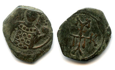 Æ Half Tetarteron Manuel I Comnenus (1143-1180), Byzantine Empire