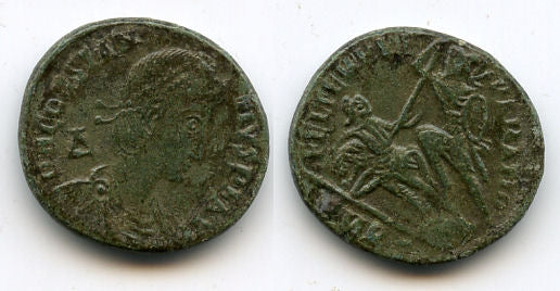 AE2 of Constantius II (337-361 AD), Cyzicus mint, Roman Empire  (RIC 98)