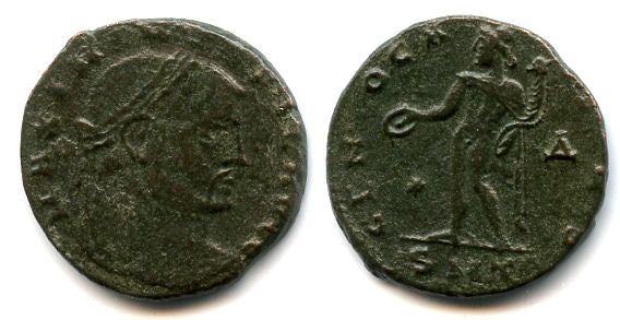 Large follis of Maximinus II as Filius Augustorum (305-308 AD), Thessalonica mint - MAXIMINVS FIL AVGG obverse
