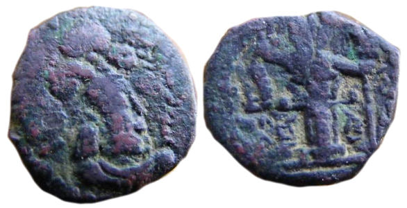 Rare! AE unit (hemidrachm?) of Varahran II Kushanshah (ca.350-356 AD), Harid mint, Kushano-Sassanians (Kushanshahs)