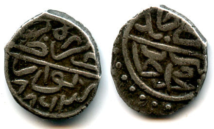 Silver acke of Bayazid II ibn Mohamed (1481-1512), Novar mint, Ottoman Empire
