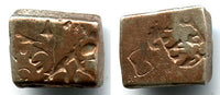 Silver punch drachm of Salisuka (ca.215-202 BC) - without the "sun" symbol and with 3-kartikeya reverse, Eran or Vidisa mint (G/H 595), Mauryan Empire
