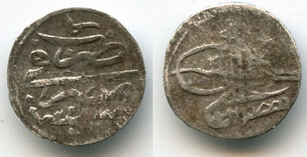 Silver para of Sultan Mustafa III (1757-1774), Misr mint, Ottoman Empire