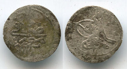 Silver para of Sultan Mustafa III (1757-1774), Misr mint, Ottoman Empire