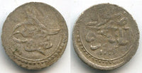 Silver para of Sultan Mustafa III (1757-1774), Istambul mint, Ottoman Empire