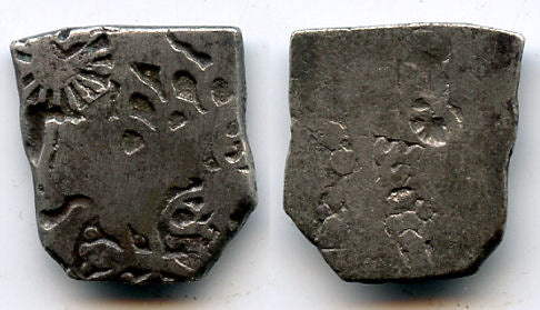 Silver punch drachm, period of Mahapadma Nanda and his sons (ca.345-323 BC), Magadha Empire, Ancient India - G/H #406