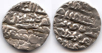 Silver tanka of Nasir al-din Nusrat (1519-1531), Fathabad mint (D-810), Bengal