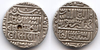 Unpublished type! Silver rupee of Sher Shah Suri (1538-1545 AD), mintless type, Delhi Sultanate, India