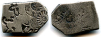 Rare silver karshapana, Nanda period (ca.345-323 BC), Magadha, Ancient India (G/H #412)