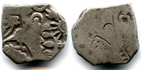 Silver punch drachm, period of Mahapadma Nanda and his sons (ca.345-323 BC), Magadha Empire, Ancient India - G/H 468