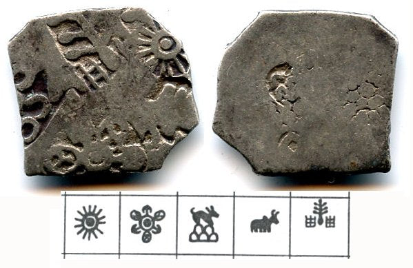 Silver punch drachm, period of Mahapadma Nanda and his sons (ca.345-323 BC), Magadha Empire, Ancient India (G/H #430)