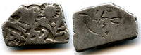 Unpublished type! Rare silver punch drachm, Sisunaga dynasty (ca.413-345 BC), Magadha Kingdom, India (series IV I)