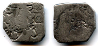 Silver punch drachm, period of Mahapadma Nanda and his sons (ca.345-323 BC), Magadha Empire, Ancient India - G/H #418