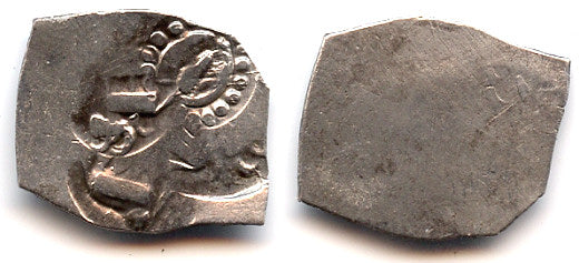 Extremely rare and unpublished! 6-mashakas from Andhra Janapada, ca.500-350 BC, Ancient India - unique with a plow punchmark RIGHT