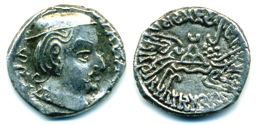 Very rare date - AR drachm, Damajadasri III (249-255 AD), 249 AD, Indo-Sakas