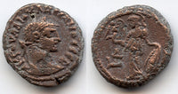 Potin tetradrachm of Diocletian (284-305 AD), Alexandria, Roman Empire - type with Athena, RY 4 (287/288 AD) (Milne #4851)