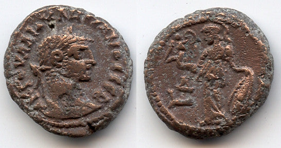 Potin tetradrachm of Diocletian (284-305 AD), Alexandria, Roman Empire - type with Athena, RY 4 (287/288 AD) (Milne #4851)