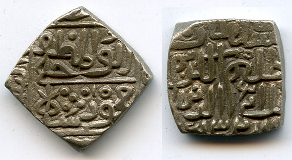 Large square silver tanka of Mahmud Shah (1436-1468), dated 853 AH / 1453 AD, Hadrat Shadiabad mint, Malwa sultanate, India