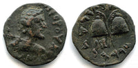 Large bronze hemiobol of Antialkidas (ca.115-95 BC), Pushkalavati mint, Greek Kings of Bactria (Indo-Greeks) - scarcer variety