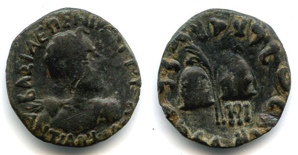 Large bronze hemiobol of Antialkidas (ca.115-95 BC), Pushkalavati mint, Greek Kings of Bactria (Indo-Greeks) - scarcer variety