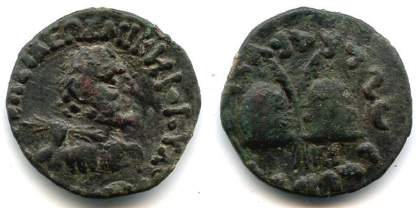 Large bronze hemiobol of Antialkidas (ca.115-95 BC), Pushkalavati mint, Greek Kings of Bactria (Indo-Greeks)