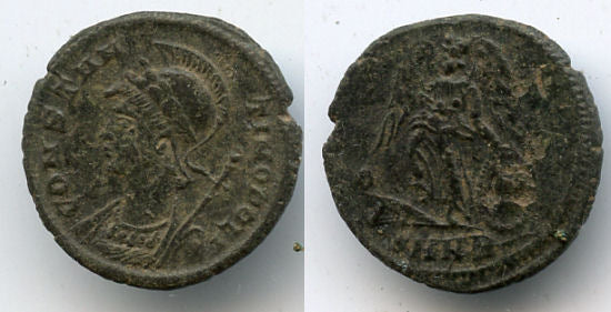 CONSTANTINOPOLI follis, temp. Constantine I, 330-333 CE, Nicomedia, Roman Empire