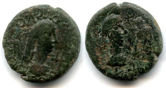 Scarce bronze stater, joint issue of King Rhescuporis of Bosphorus and Roman Emperor Licinius I, issued in 324/325 AD