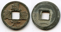759-762 AD - Tang dynasty (618-907), bronze cash with crescent below hole, Emperor Su Zong (756-762 AD), China - Hartill 14.116