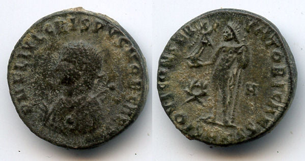 Rare (R3) IVI CONSERVATORI follis of Crispus (317-326 AD), Cyzicus mint, Roman Empire