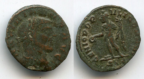 Very rare (R2) bronze 1/4 follis of Galerius (305-311 AD), Siscia mint, Roman Empire