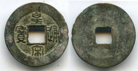 Bronze cash, Ren Zong (1022-1063), Northern Song, China - Hartill 16.96