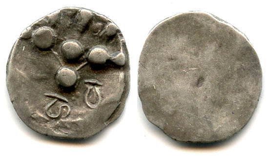 Rare silver drachm, early Hindu Shahi of Gandhara, India, ca.600-700 AD - "HaVa" type