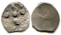Rare AR drachm, Hindu Shahi of Gandhara, India, c.600-700 AD - "HaSi" type