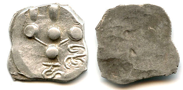 Rare AR drachm, Hindu Shahi of Gandhara, India, c.600-700 AD - "HaSi" type